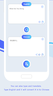 English to Chinese Translate - Voice Translator(圖4)-速報App
