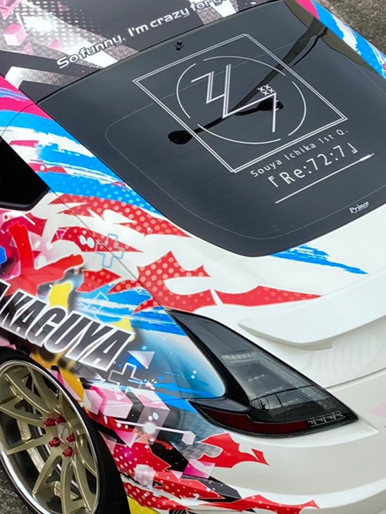 フェアレディZの社外テール・痛車・Morimoto・ドライブ・SSRに関するカスタム事例の投稿画像2枚目