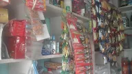 Kannu General Store photo 1