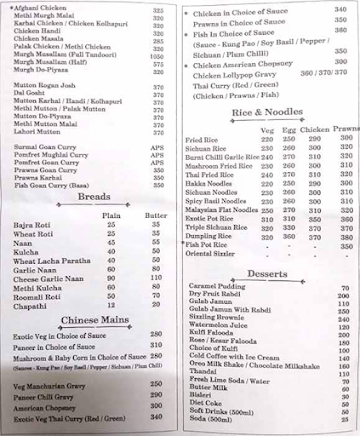 Hotel Surekha Family Restaurant And Bar menu 