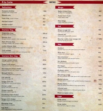 Esplanade - Streets menu 