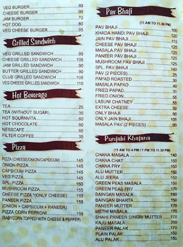 Panchali Restaurant menu 