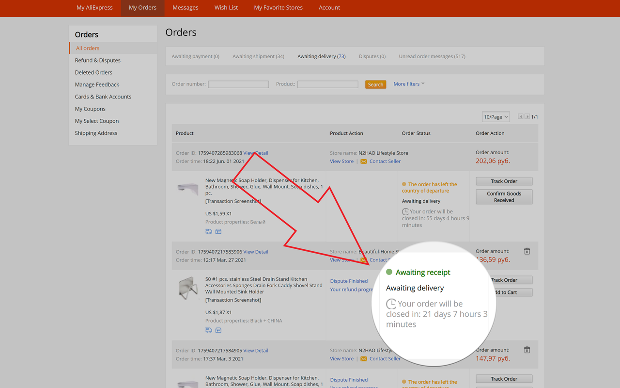 Aliexpress Product Tracking Preview image 3