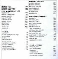 Hotel Virudhunagar menu 5