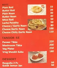 Harman Punjabi menu 5