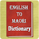 Download English To Maori Dictionary For PC Windows and Mac 1.2