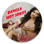 Bangla Adult Jokes -খারাপ জোকস Apk