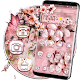 Download Cherry Blossom Flower Theme For PC Windows and Mac 1.1.2