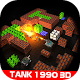 Tank 1990 3D HD