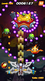 Dragon Shooter  : Galaxy Battle