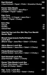 S K Zaika Fast Food And Juice Centre menu 1