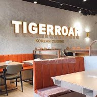 TIGERROAR 韓虎嘯