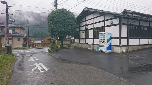 ITO EN　坂本公民館ＶＤ　災害対応自販機