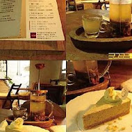 Kizuna Café 