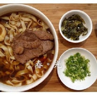 Manniu慢牛 創意牛肉料理