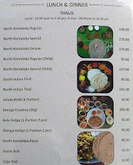 Atithi Veg Restaurant menu 6