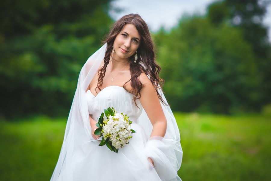 Fotógrafo de casamento Ivan Lukyanov (ivanlukyanov). Foto de 25 de janeiro 2017