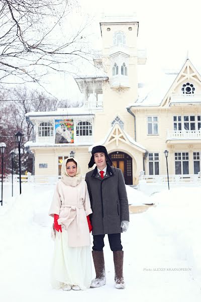 Fotografo di matrimoni Aleksey Krasnoperov (alex2006). Foto del 29 gennaio 2014