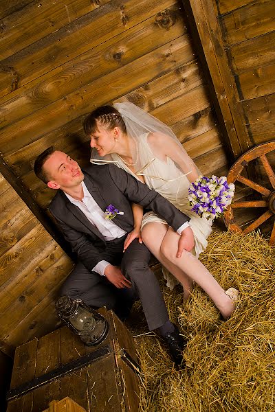 Photographe de mariage Evgeniy Somov (somoff). Photo du 17 février 2014