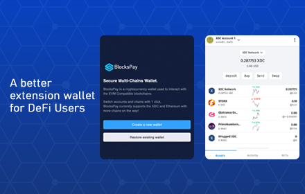 BlocksPay: Secure Multiple Chains Wallet small promo image