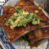 香港發財燒臘店(黃興店)