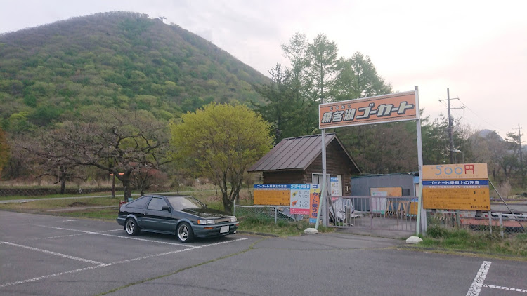 カローラレビンの榛名山・AE86・レビン・グンマー帝国・渋川伊香保に関するカスタム事例の投稿画像1枚目