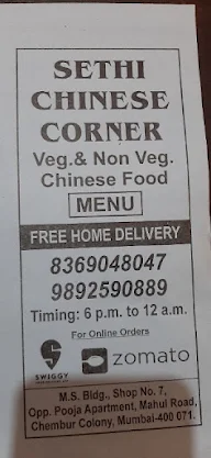 Sethi Chinese Corner menu 7