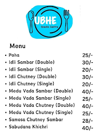 Vibhuti Snacks Center menu 1