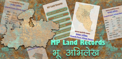 mp kartta Mp Land Records Mp Bhu Abhilekh Google Play Sovellukset mp kartta