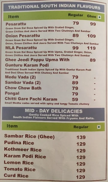 Idli Street menu 