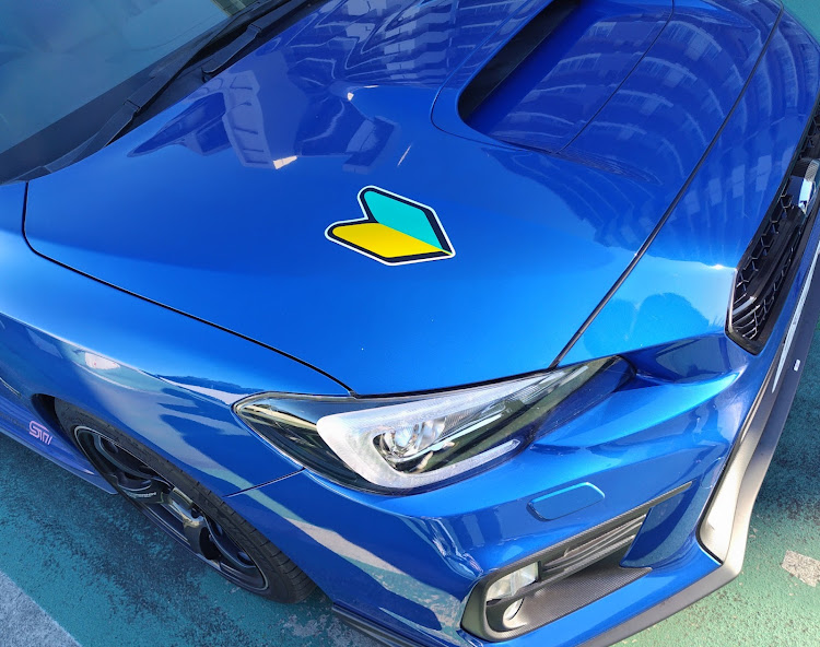 WRX S4のスバ女・初の運転・初心者マーク🔰に関するカスタム事例の投稿画像8枚目