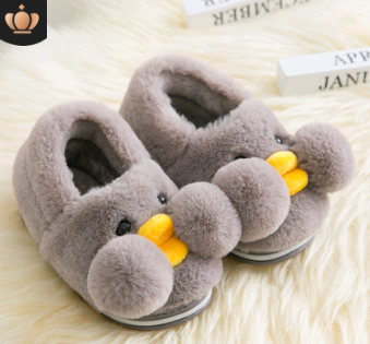 Title 6, Winter cute cartoon kids cotton shoes, yellow d...