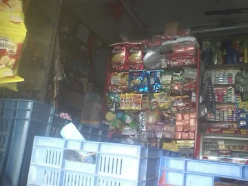 ramdev provision stores photo 