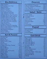 Sandeep Restaurant & Bar menu 5