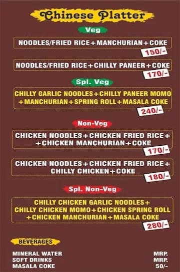 Indie Momo menu 