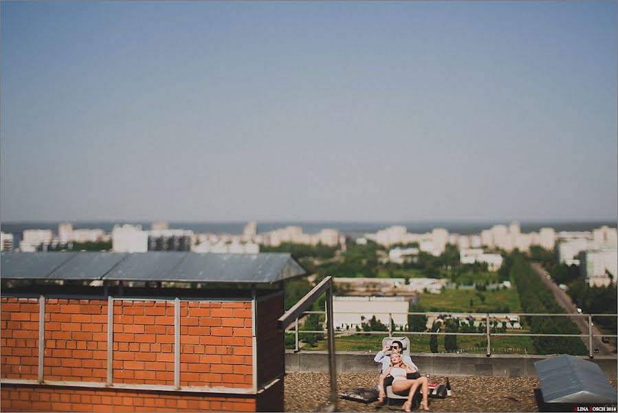 Svatební fotograf Alina Bosh (alinabosh). Fotografie z 7.června 2014