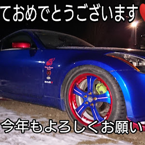 フェアレディZ Z33型