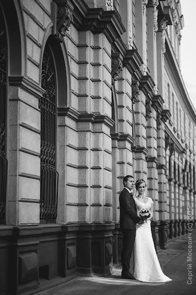 Wedding photographer Sergey Mosevich (mcheetan). Photo of 29 December 2015