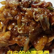 漢拏山韓式料理