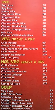 Red Hot & Chilly menu 3