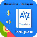 Portuguese English Translator