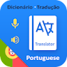 Portuguese English Translator icon