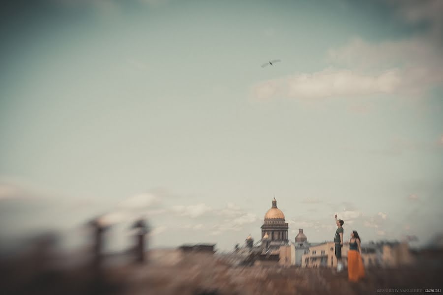 Fotógrafo de bodas Evgeniy Yakushev (eugenecouchee). Foto del 12 de julio 2013