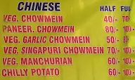 Bhanu Ke Mashoor Chole Bhature menu 1