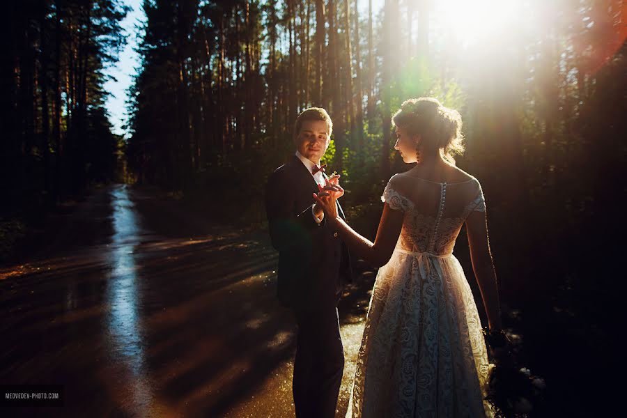 Fotógrafo de casamento Pavel Miadzvedzeu (medvedev-photo). Foto de 25 de maio 2016