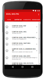 SOAL UKG KEMENAG 2015(圖2)-速報App