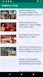 Weight Loss Tips Tamil தமிழ்(圖3)-速報App