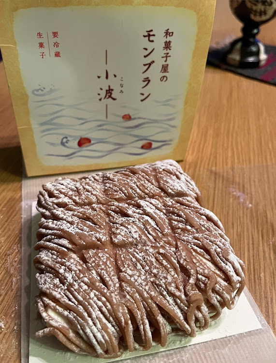 ジムニーシエラのメーターリング・ニードルキャップ・食べチューン・気持ちいい季節の沖縄に関するカスタム事例の投稿画像5枚目