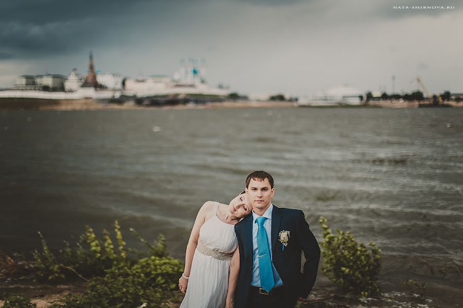 Wedding photographer Nata Smirnova (natasmirnova). Photo of 28 June 2014