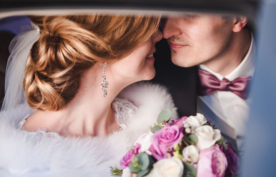 Nhiếp ảnh gia ảnh cưới Elena Timoschenko (photowedfamily). Ảnh của 26 tháng 4 2015